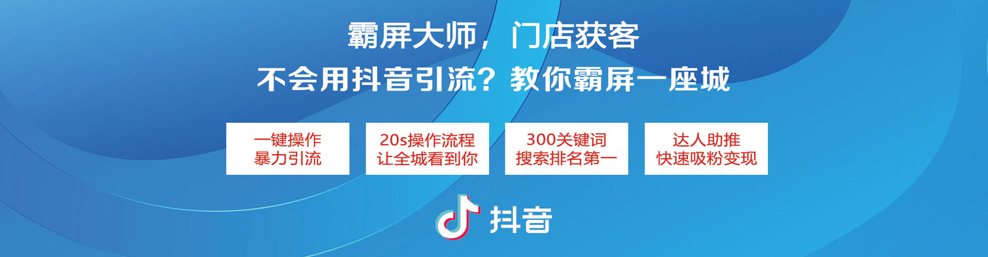 清江浦sem专员